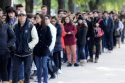 Mar del Plata volvió a ser la ciudad con más desempleo de Argentina
